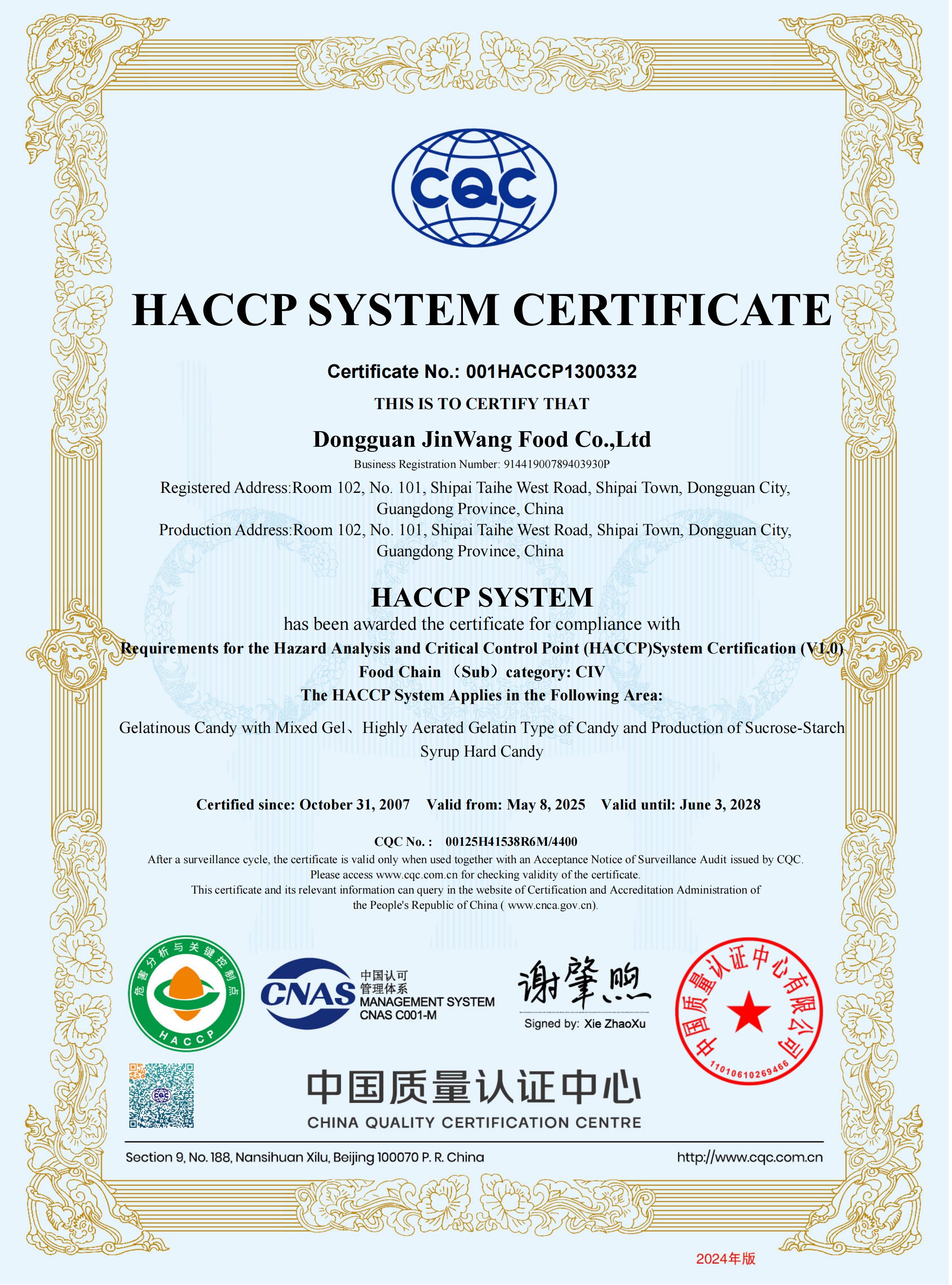 HACCP certificate