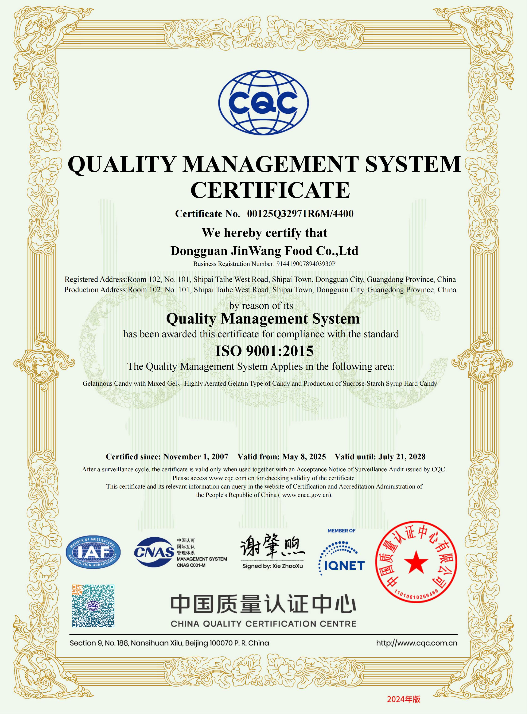 ISO 9001 certificate